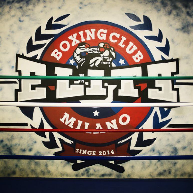 Elite_Boxing_Gallery_Img_3