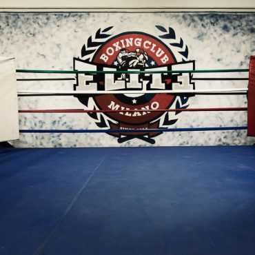 Elite_Boxing_Gallery_Img_7